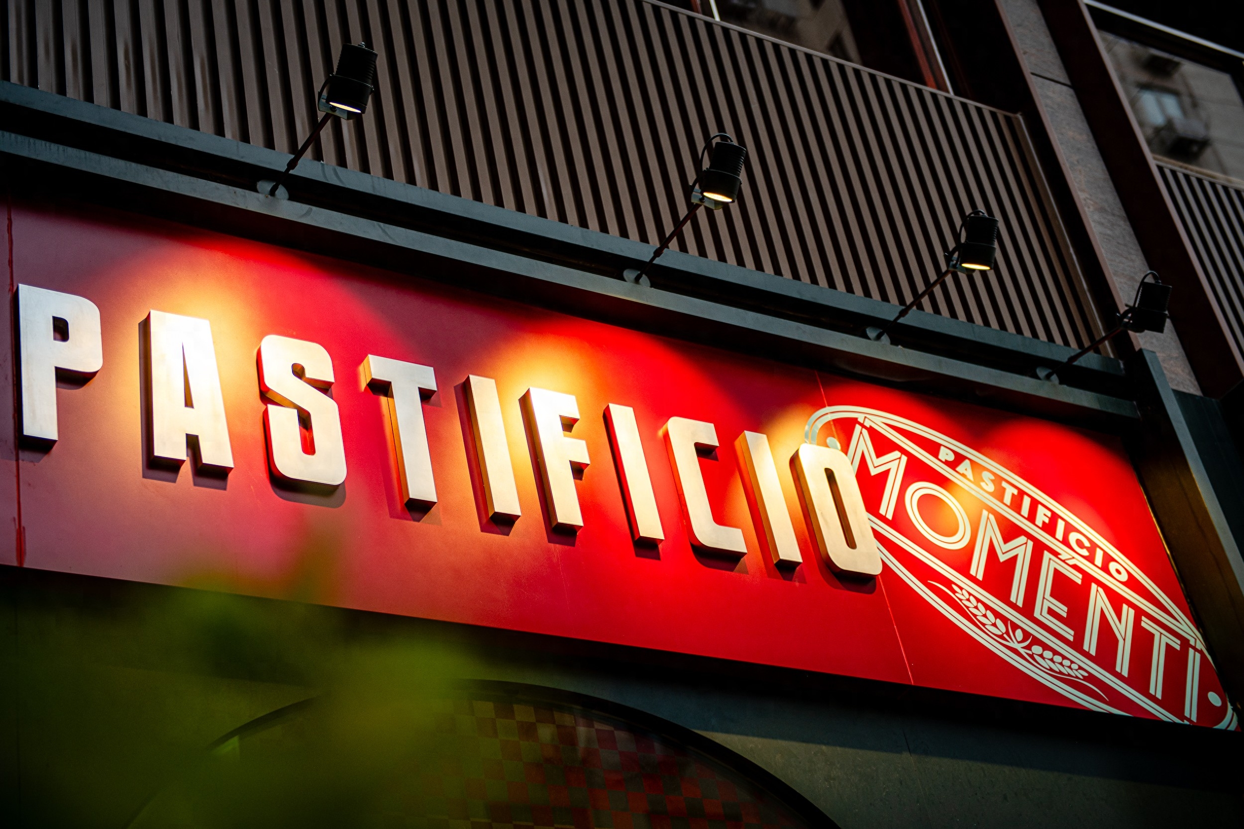 家味盛享意趣食光PASTIFICIO MOMÉNTI意面工坊升级新绎传统美食-最美食
