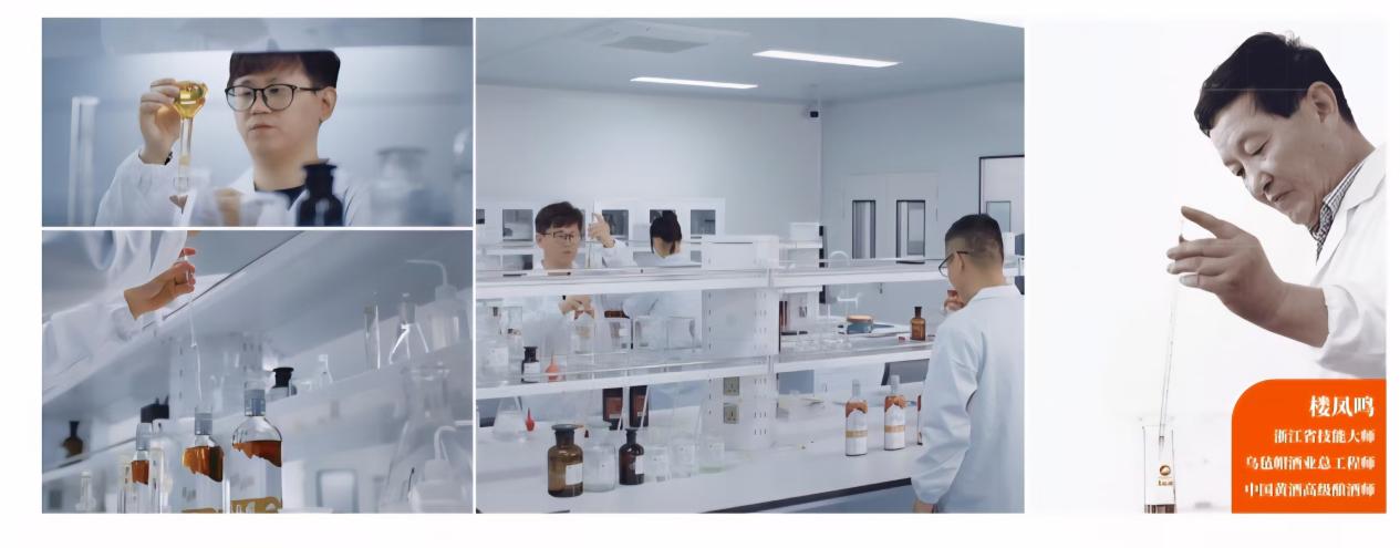 180 次配方调整，只为一口 “当代味”——乌毡帽 2025 新品研发团队访谈-最美食