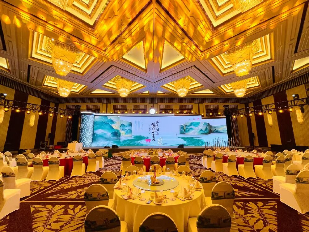 上海西郊宾馆年会预定——鎏金岁末 会聚精彩-最美食