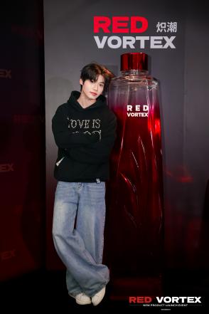炽浪领潮  破界而生！Red Vortex炽潮荔枝风味利口酒——震撼来袭，点燃你内心的快乐！-最美食