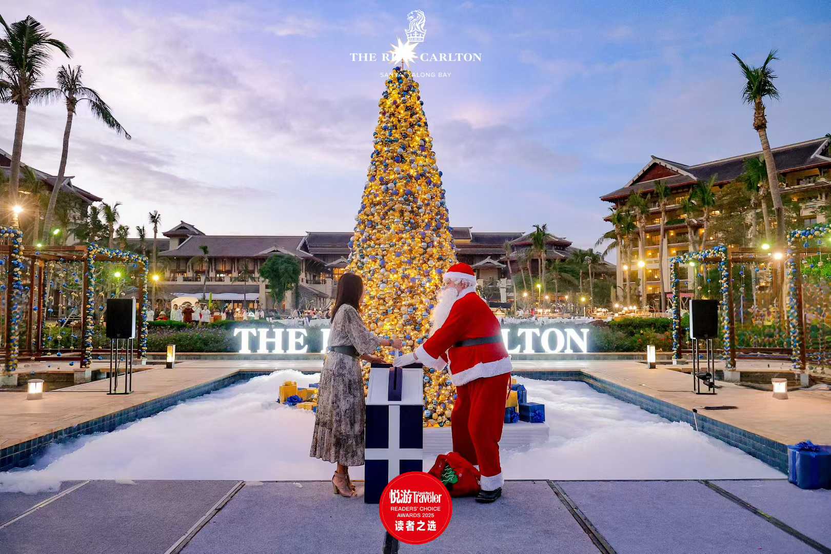 暖冬海岛·璀璨节日季——金茂三亚亚龙湾丽思卡尔顿酒店臻呈圣诞及新年奢飨礼遇-最美食