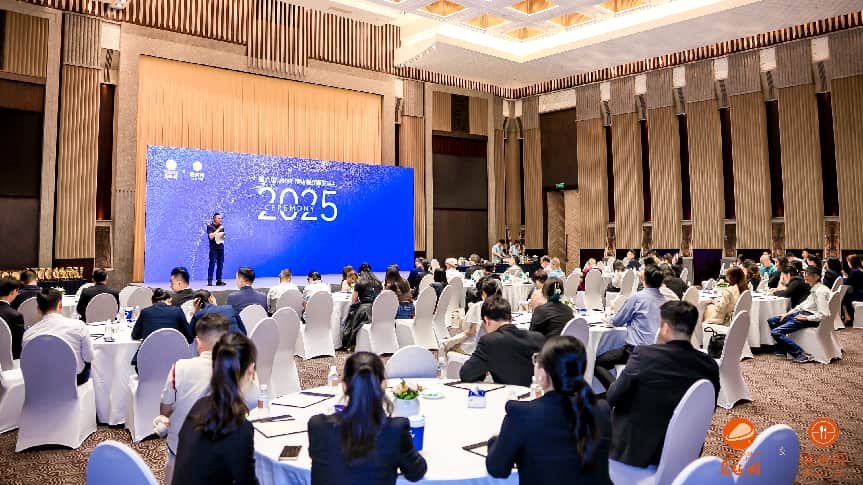 筑梦新程•荣耀加冕！棕榈苑大堂吧荣获「商旅优选大堂吧」-最美食