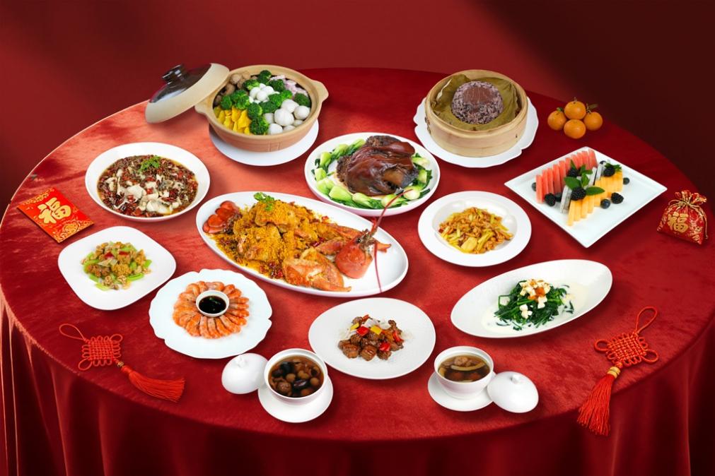 上海大虹桥灿辉希尔顿酒店除夕年夜饭 共赴新春盛宴-以臻味与惊喜珍藏团圆-最美食