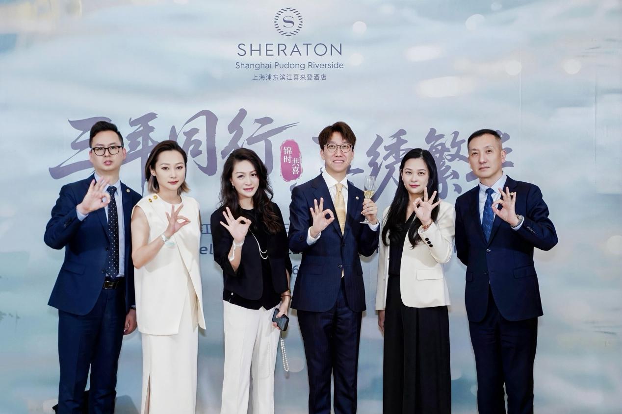 上海浦东滨江喜来登酒店璀璨启幕三周年盛典-最美食