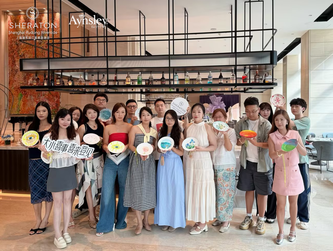 幽兰入梦，蓝韵赴爱，邂逅七夕前夕浪漫午后——浦东滨江喜来登 x 安斯丽联名下午茶品鉴沙龙-最美食